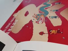 -眉州东坡(华联万柳店)