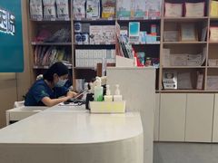 -瑞派伍一宠物医院·眼科·骨科·猫科转诊中心(马王堆院)