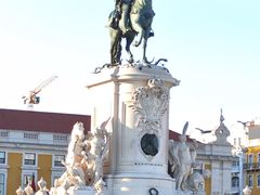 -商业广场(Praça do Comércio)
