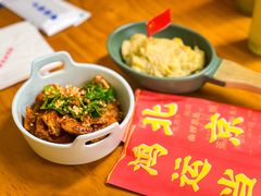 -炒豆合作社(东四总店)