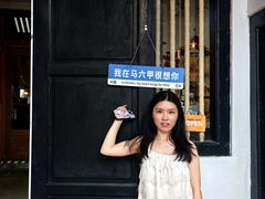 -马六甲鸡场街