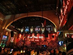 -FOUR PLAY BAR