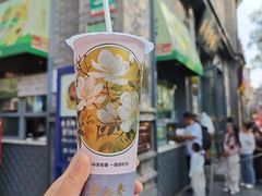 -吴裕泰茶庄(前门大街店)