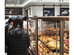 -丁香西饼屋(桂林路店)