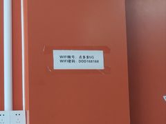 -点多多•广式茶点(龙华店)
