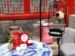 -程府宴(南长街四合院店)