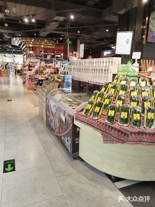 Olé精品超市(广州太古汇店)图片