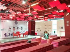 -当当梅溪书院(步步高梅溪新天地店)