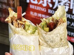 -门框胡同百年卤煮(前门店)