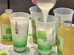 -奈雪的茶(重庆万象城北区店)