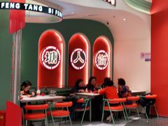 大堂-避风塘·金牌店·夜宵(金玉兰店)