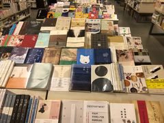 -先锋书店(五台山总店)
