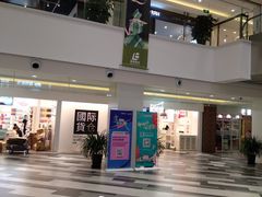 -百联临沂购物中心(临沂路店)