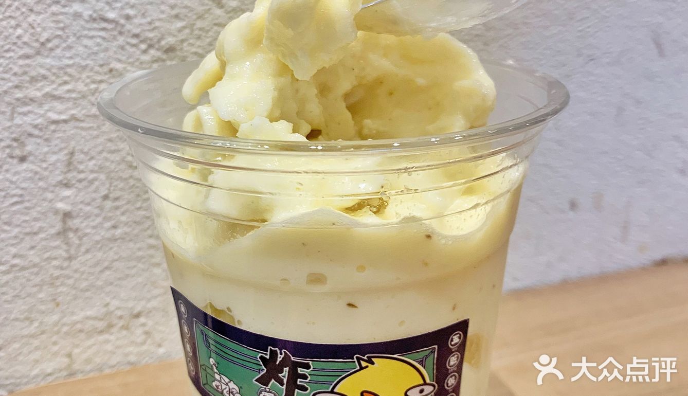 肉脸蛋🉐探店｜万物皆可炸🍢麻恰子