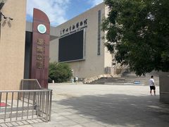 -辽宁古生物博物馆