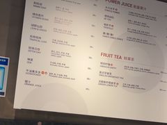 -Wagas沃歌斯(浦东机场店)
