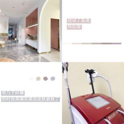 点击看大图 -Dr.U博士医疗美容医院