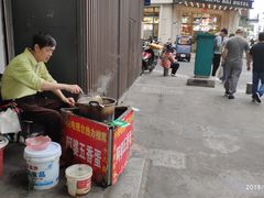 -阿婆五香蛋(水游城店)