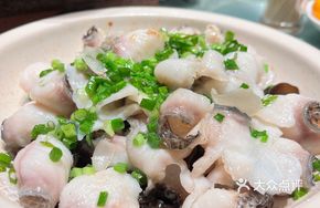 Scallion Fragrant Lily Fish Slices