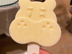 -盒马鲜生(富田新天地店)