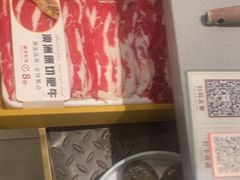 -椰小鸡·琼州糟粕醋·火锅(美兰缤纷城店)