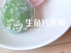 -Tsuru鹤日本料理(静安香格里拉店)