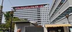 -首都医科大学附属北京儿童医院