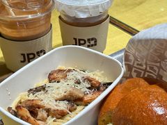-JPG canteen(广州东山口店)