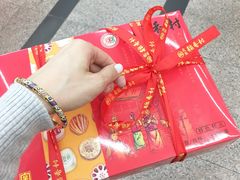 -北京稻香村(第三店)