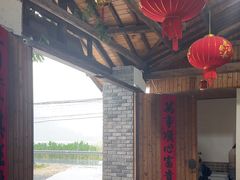 -李东农庄(中南百草园地标店)