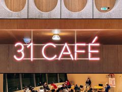 -交通银行前滩31演艺中心