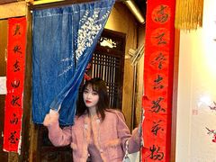 -田园印象·成都土菜院子(华阳店)
