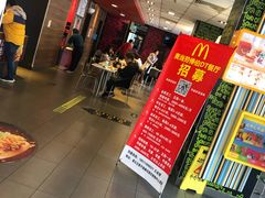 -麦当劳(顺义店)