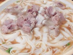 -湘里乡亲甲王二老店