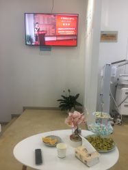 -朴荷皮肤管理中心