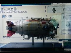 -泰宁田林幼儿园