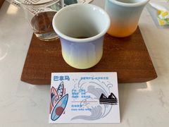 -THE PLAN_T COFFEE ROASTER(定岗湖公园店)
