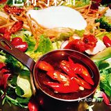 这个甜品好像木有了