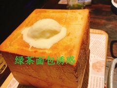 -绿茶餐厅(光谷世界城步行街店)