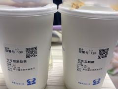 -茶百道(吉嘉港店)