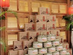 -锦绣金山人家(友谊店)