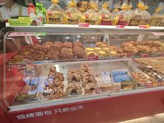 -味多美蛋糕(古城店)