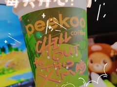 -peekoo coffee(尚嘉中心店)