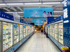 -家乐福(四元桥购物中心店)