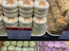 -北京稻香村(丰科万达广场店)