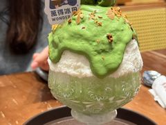 -WONDER ICE 萬得冰田(建設路总店)