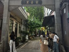 -甜甜屋(解放中路店)