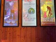 -明日世界密室轰趴·剧本桌游·箭馆团建(国贸店)