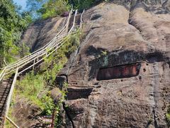 -丹霞山风景名胜区