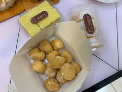 -珍糕兴(三林店)